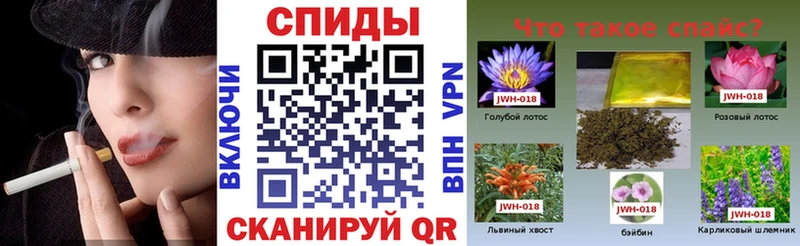 omg ССЫЛКА  Прохладный  Бутират буратино 