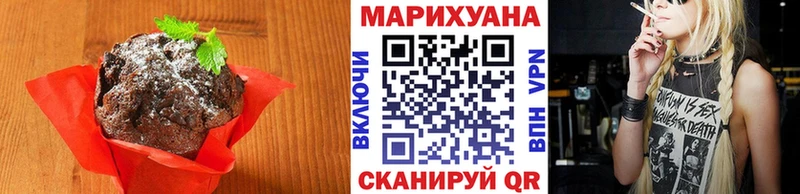 blacksprut tor Прохладный Печенье с ТГК конопля