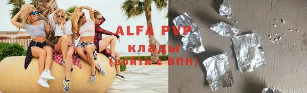 меф Алзамай