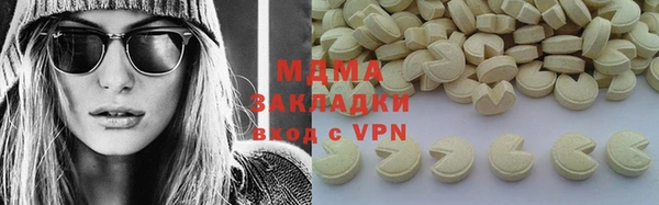 меф Алзамай