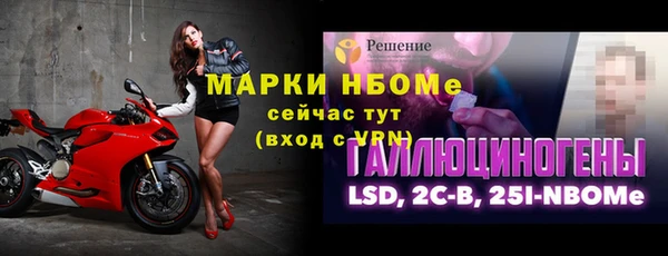 меф Алзамай