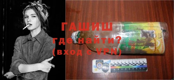меф Алзамай