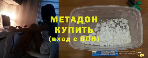 меф Алзамай