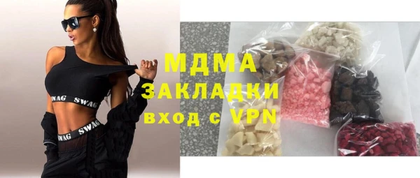 кокаин колумбия Алексеевка