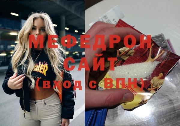 меф Алзамай