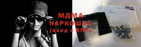 кокаин колумбия Алексеевка