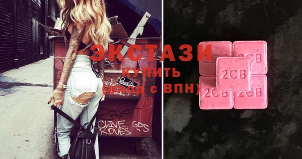 кокаин колумбия Алексеевка