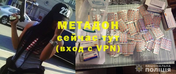 кокаин колумбия Алексеевка