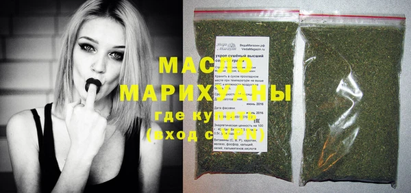 метадон Алексин