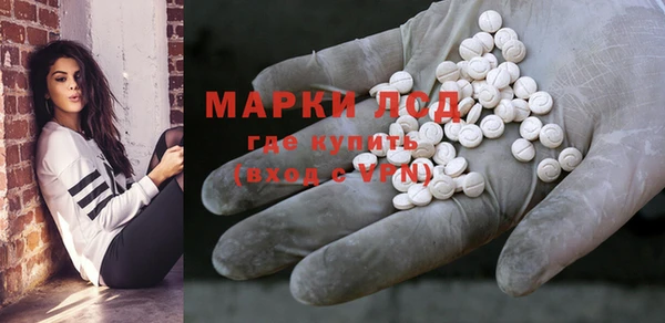 кокаин колумбия Алексеевка