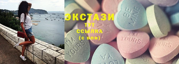 метадон Алексин