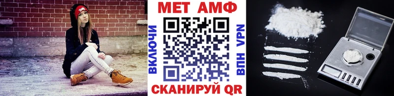 дарнет шоп  Прохладный  Метамфетамин Декстрометамфетамин 99.9% 